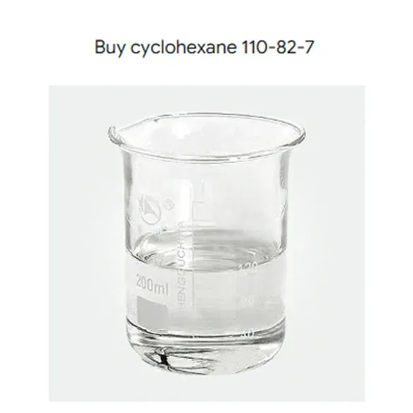 Хімічний розчинник циклогексан 99% чистоти CAS 110-82-7