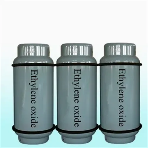 Хімічний газ етиленоксид (eo) cas 75-21-8 c2h4o