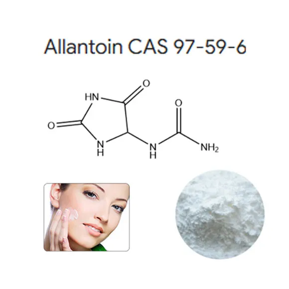 Косметичний сорт Allantoin порошок для шкіри CAS 97-59-6