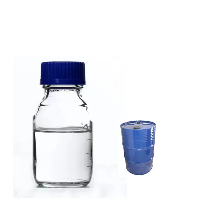 Диметильдіоктилммоніум хлорид 80% ddac cas 5538-94-3