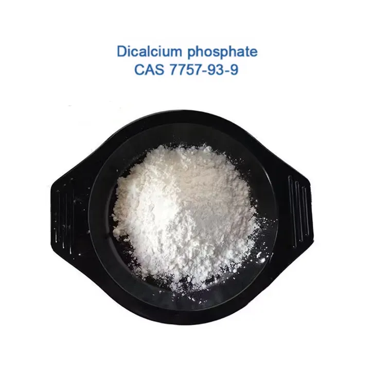 Харчовий сорт dicalcium fosphate dcp порошок cas 7757-93-9