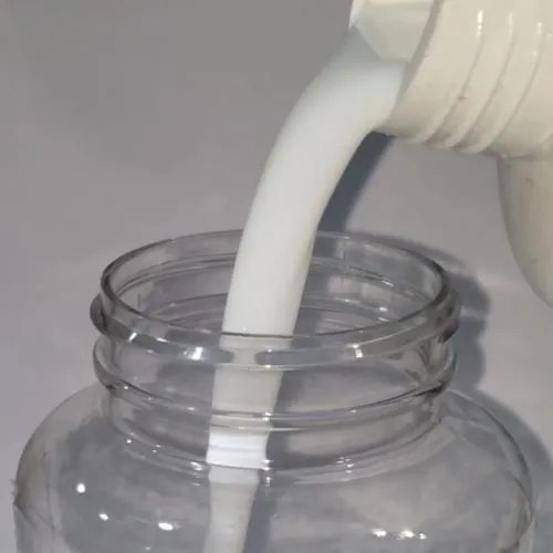 Хімічні емульсії високої чистоти