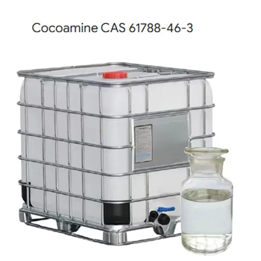 Висока чистота кокосовий амін або какаоаміновий рідкий CAS 61788-46-3