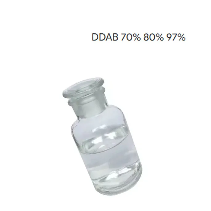 Високоякісний didecyldimethymonium бромід 70% ddab cas 2390-68-3