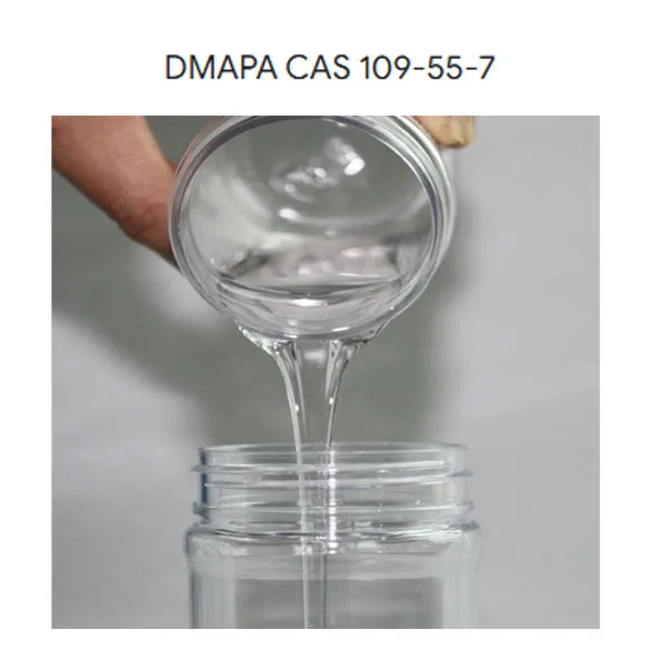 Промисловий клас 3-диметиламінопропіламін DMAPA Chemical CAS 109-55-7