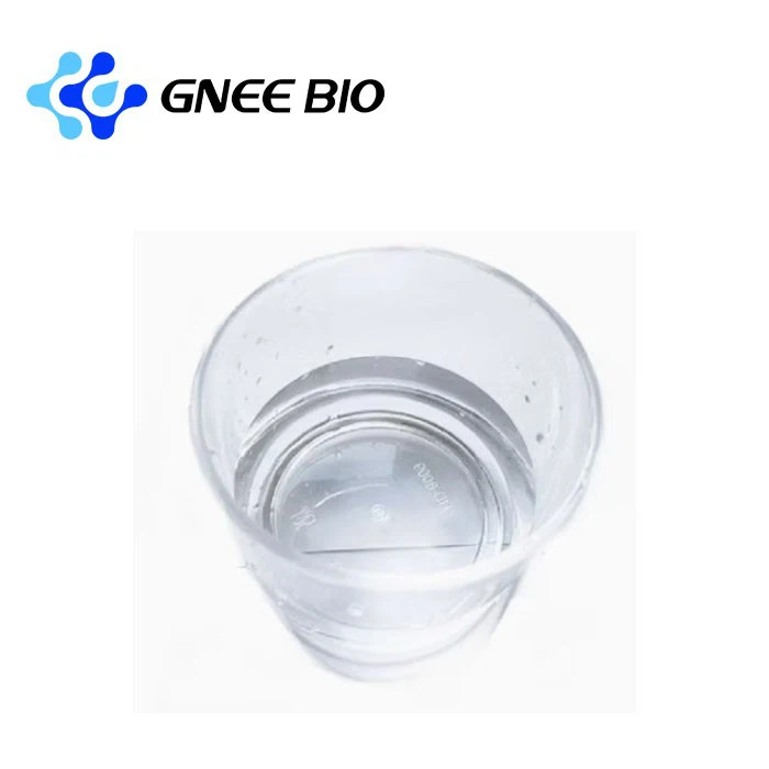 1-Ethyl-2-pyrrolidone