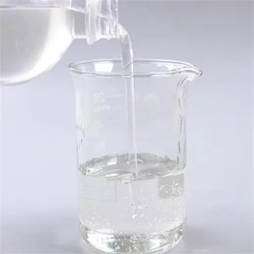 Органічна хімічна сировина з високою киплячою ароматичною розчинником