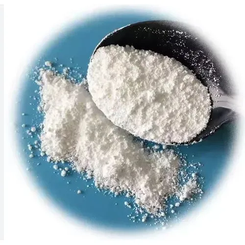 Фармацевтичний клас -нікотінамідний мононуклеотид (NMN) CAS 1094-61-7